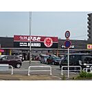 スーパー「まるきまで500m」