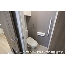 セレーナβ 102 ｜ 山口県防府市岩畠2丁目（賃貸アパート1LDK・1階・50.05㎡） その7