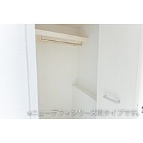 ファントム 103 ｜ 山口県防府市桑南2丁目（賃貸アパート1K・1階・33.20㎡） その10