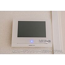 イーグル 204 ｜ 山口県防府市桑南2丁目（賃貸アパート1LDK・2階・44.32㎡） その14