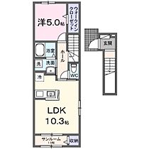 イーグル 201 ｜ 山口県防府市桑南2丁目（賃貸アパート1LDK・2階・44.28㎡） その2