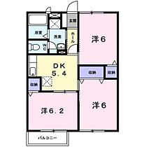 コーポラス伊佐江　Ａ 201 ｜ 山口県防府市伊佐江町（賃貸アパート3K・2階・54.92㎡） その2