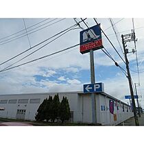 ジョイパレス中泉 105 ｜ 山口県防府市中泉町（賃貸アパート1K・1階・19.80㎡） その16