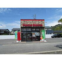 ＢＥＳＴ　ＨＯＵＳＥ　Ｂ 201 ｜ 山口県防府市大字高井（賃貸アパート2LDK・2階・57.64㎡） その4