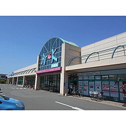 スーパー「アルク中関店まで500ｍ」
