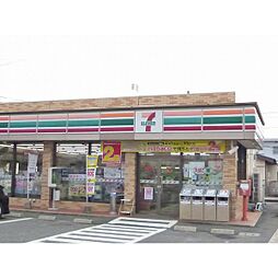 コンビニ「セブンイレブン防府中関店まで650ｍ」