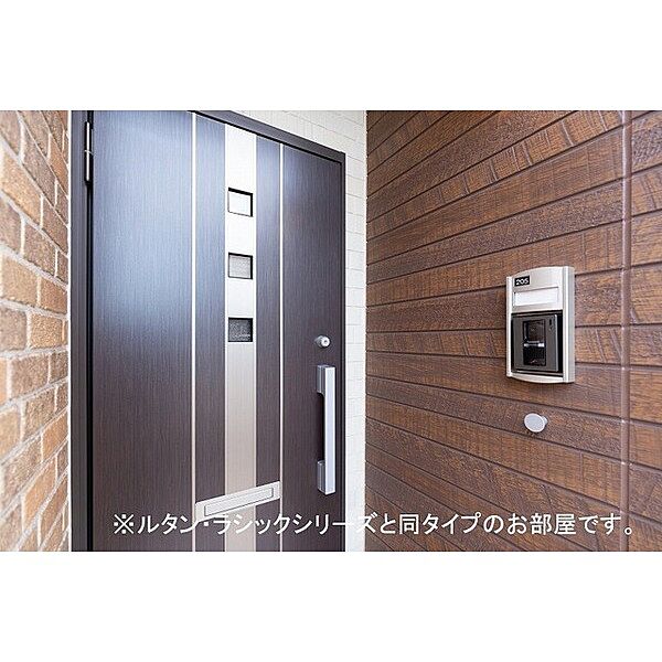 防府市田島アパート