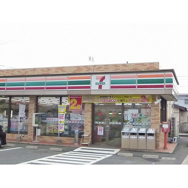 防府市田島アパート