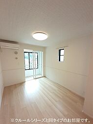 グランステラ 101 1階1LDKのリビング/ダイニング