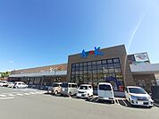 スーパー「アルク防府店まで708m」