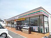 コンビニ「セブンイレブン防府西仁井令町店まで1000m」
