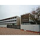 中学校「防府市立桑山中学校まで1131m」