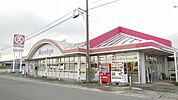 スーパー「マルキュウ上木部店まで1000m」