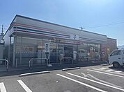 コンビニ「セブンイレブン防府三田尻店まで1400m」