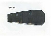 山口県防府市岸津1丁目4250-1：物件画像／株式会社エミアス 防府支店