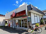 飲食店「ほっともっと防府田島店まで350m」