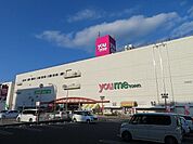 ショッピング施設「ゆめタウン防府まで1700m」