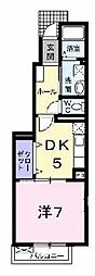 カルマーレA棟 1DKの間取図画像