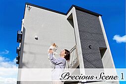 🉐敷金礼金0円！🉐Precious Scene