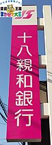 デルフィーノ坂本 401 ｜ 長崎県長崎市坂本1丁目（賃貸マンション1R・4階・17.00㎡） その28