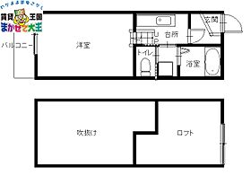 シャトレ浦上弐番館 106 ｜ 長崎県長崎市緑町（賃貸アパート1K・1階・17.34㎡） その2