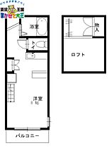 来夢館 103 ｜ 長崎県長崎市坂本1丁目（賃貸アパート1R・1階・17.00㎡） その2