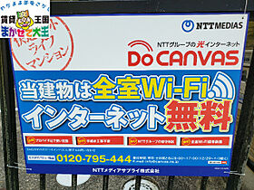 アンジェラス昭和  ｜ 長崎県長崎市昭和2丁目（賃貸アパート1R・2階・17.34㎡） その23