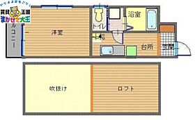 レジデンシャル平野町  ｜ 長崎県長崎市平野町（賃貸アパート1K・1階・20.23㎡） その2