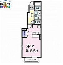 長崎県長崎市横尾3丁目（賃貸アパート1R・1階・32.90㎡） その2