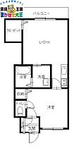 ＭＯＤＥＲＮＰＡＬＡＺＺＯ文教通り 205 ｜ 長崎県長崎市大橋町（賃貸マンション1LDK・2階・36.00㎡） その2