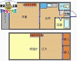 🉐敷金礼金0円！🉐フレンディ西町