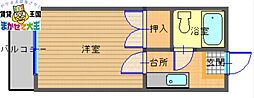 🉐敷金礼金0円！🉐スカイハイツ近藤