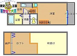 🉐敷金礼金0円！🉐ＲＹＯＷＡ医学部通り1