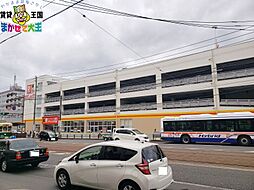 ダイレックス　若葉町店 750m