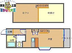 🉐敷金礼金0円！🉐長崎電気軌道１系統 浦上車庫前駅 徒歩6分