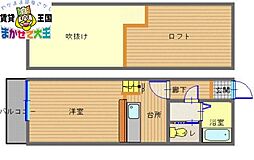 🉐敷金礼金0円！🉐スペースコンフォート