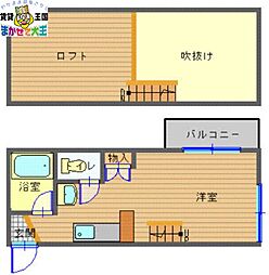 🉐敷金礼金0円！🉐ハイツシェスタ