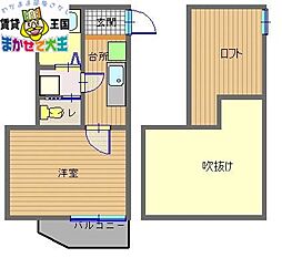 🉐敷金礼金0円！🉐フレグランス大橋