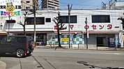 ママのセンター　本原店 505m