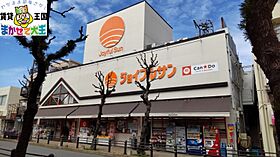 ＳＬＮ城栄  ｜ 長崎県長崎市城栄町（賃貸アパート1K・1階・19.50㎡） その16