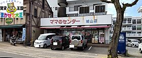 ＳＬＮ城栄  ｜ 長崎県長崎市城栄町（賃貸アパート1K・1階・19.50㎡） その17