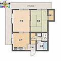 ボンヌール平野町4階5.5万円