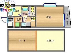 🉐敷金礼金0円！🉐リラ千歳