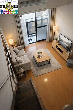 リビング/ダイニング