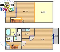 ハイムセレクト1 1SKの間取図画像