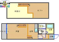 アークヒルズ大橋通り 1階
