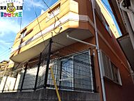 長崎県長崎市目覚町：物件画像／株式会社創和ハウジング　本店