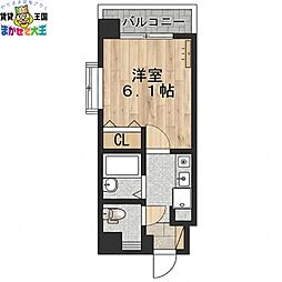 🉐敷金礼金0円！🉐グランピアマンション長崎