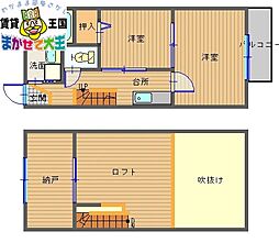 ハイムセレクト2 2Kの間取図画像