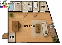 平和町ビル 4階/-